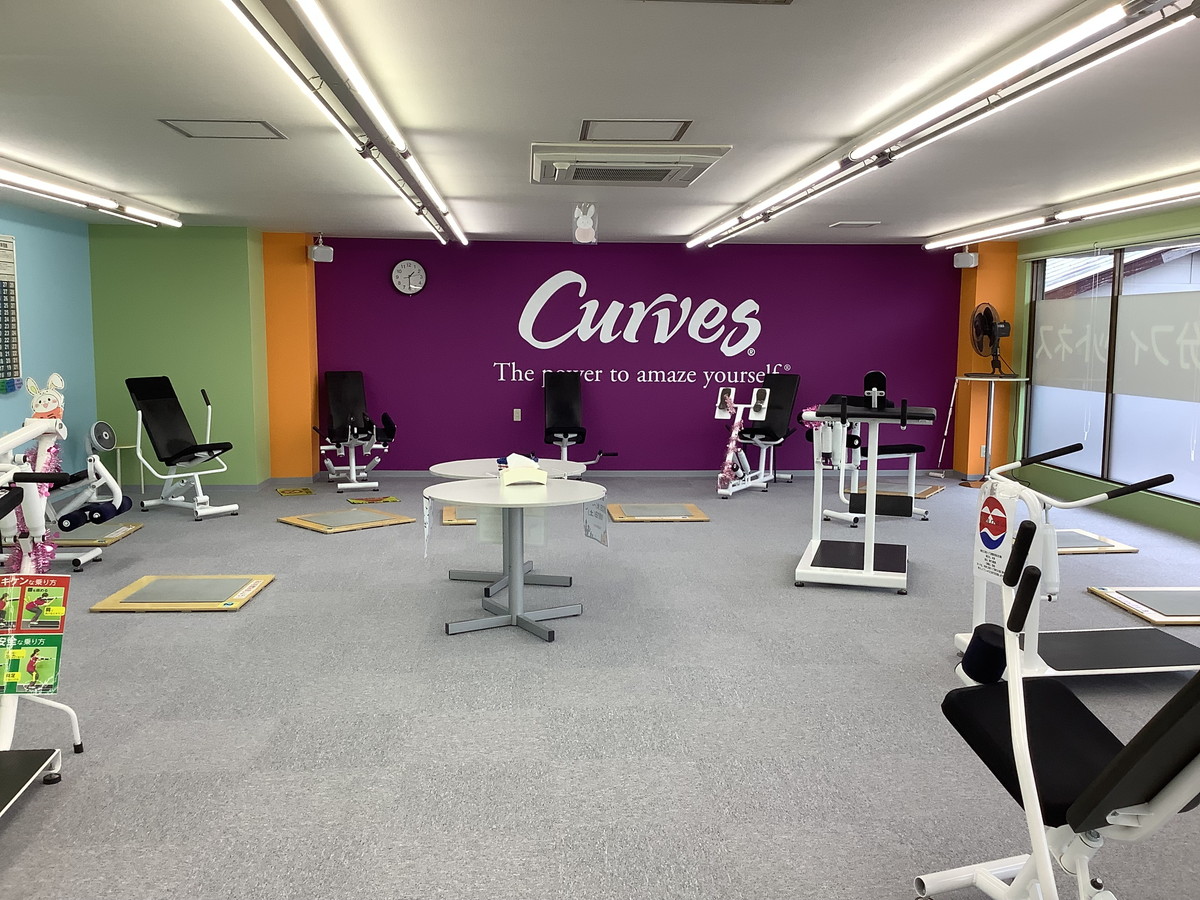 カーブス 峯八幡