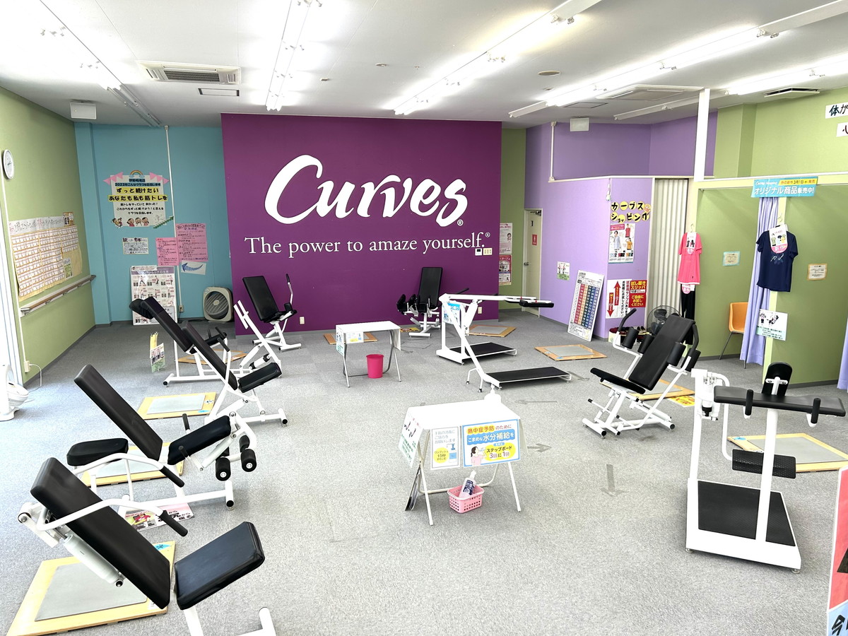 カーブス 伊勢崎境