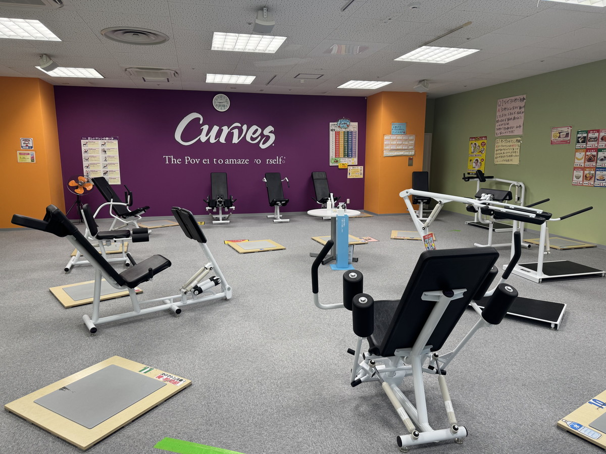 カーブス ヒタチエ