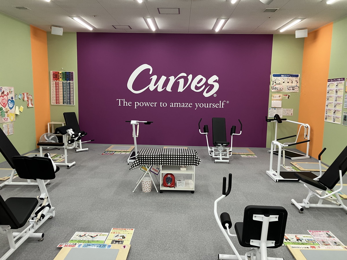 カーブス コピオ相模原インター