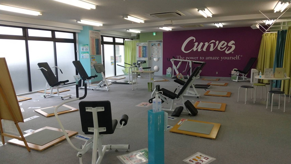 カーブス 小竹向原