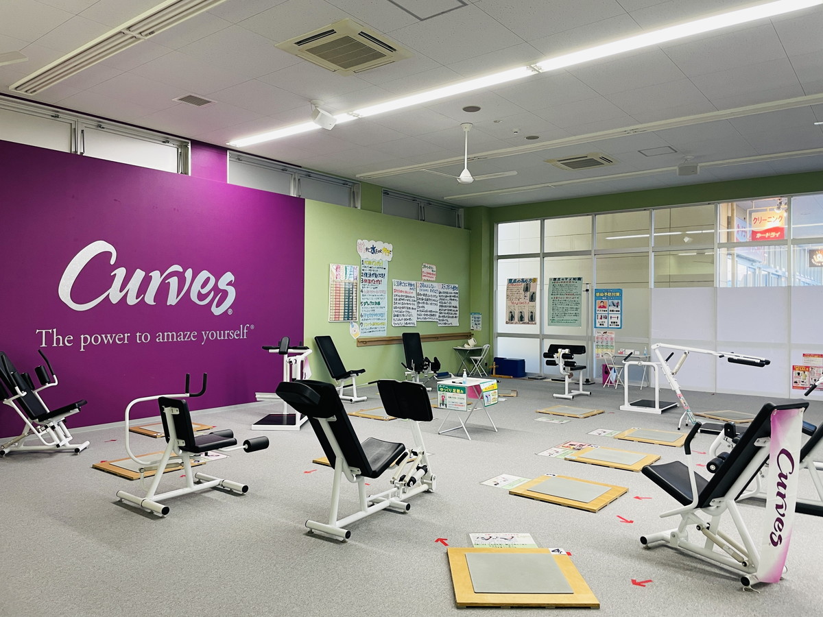 カーブス 高崎高関