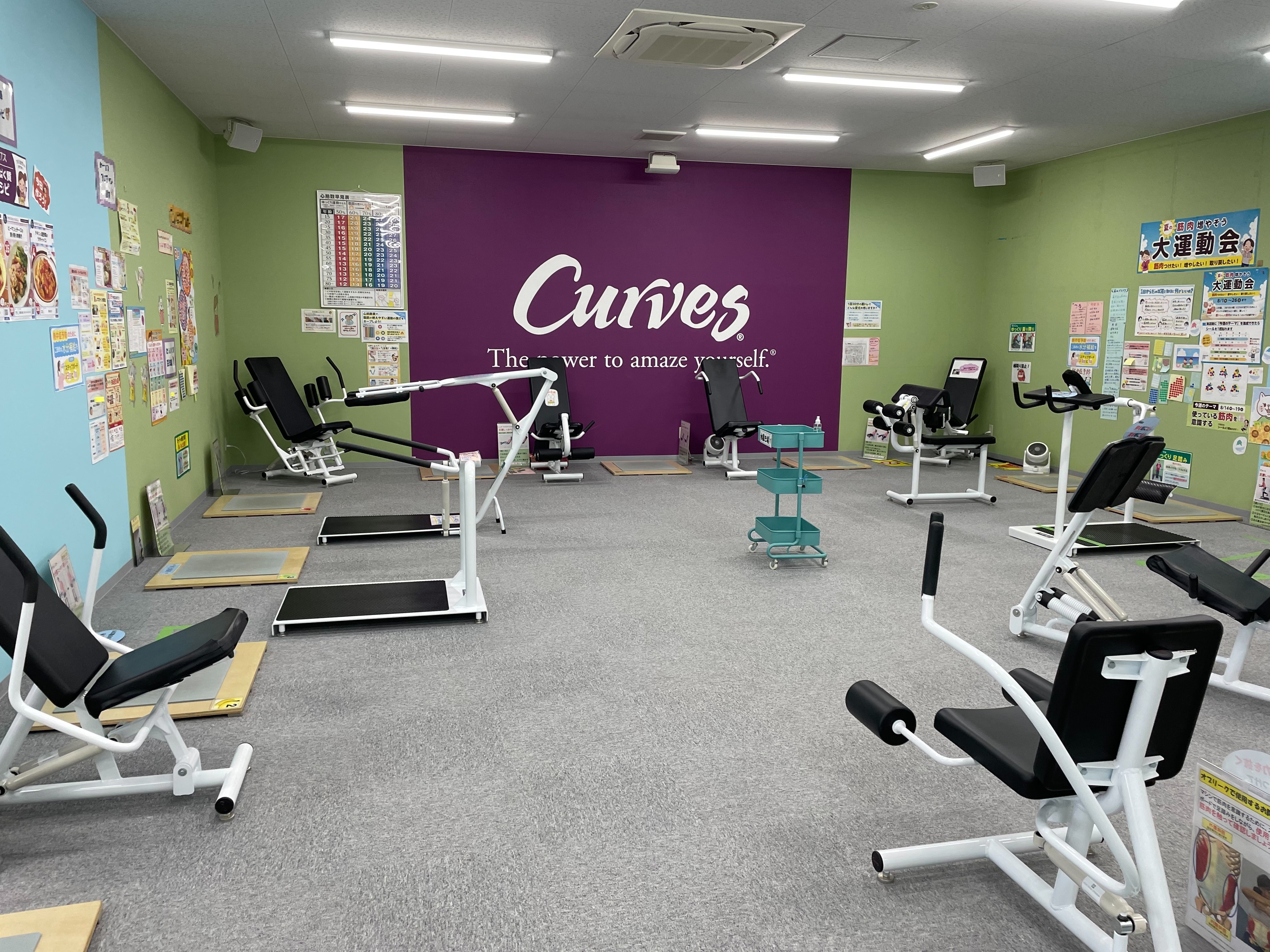 カーブス アクロスプラザ東久留米