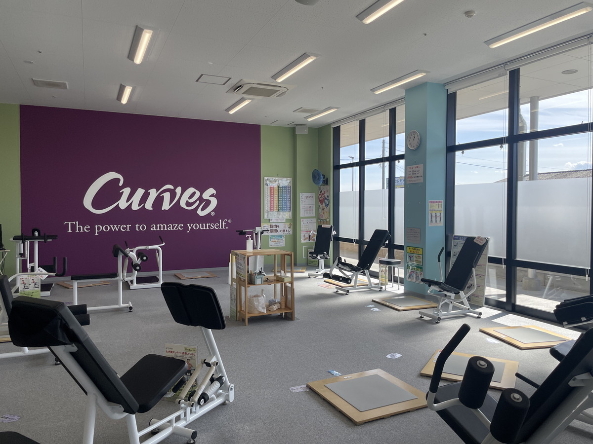 カーブス フォルテ八王子楢原