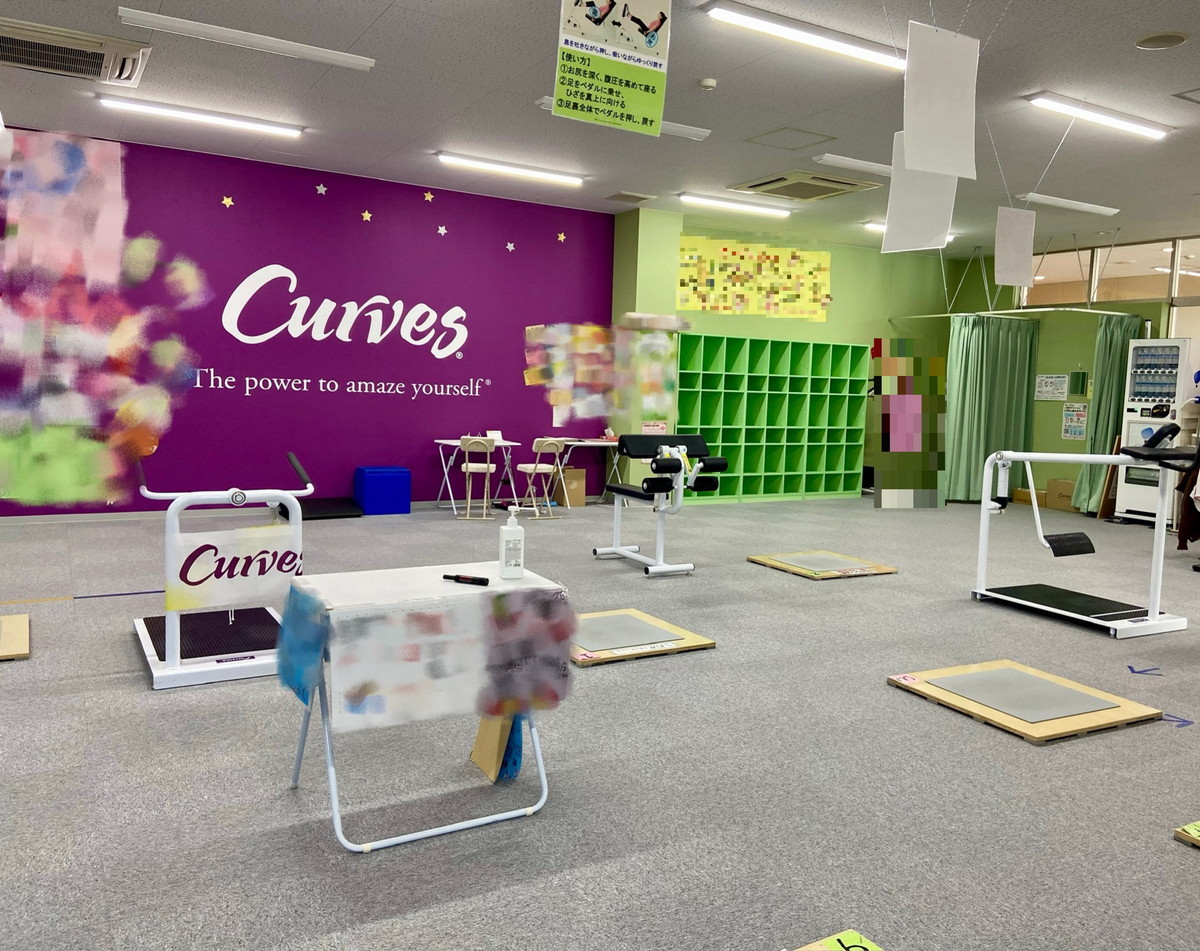 カーブス 新前橋フォレストモール