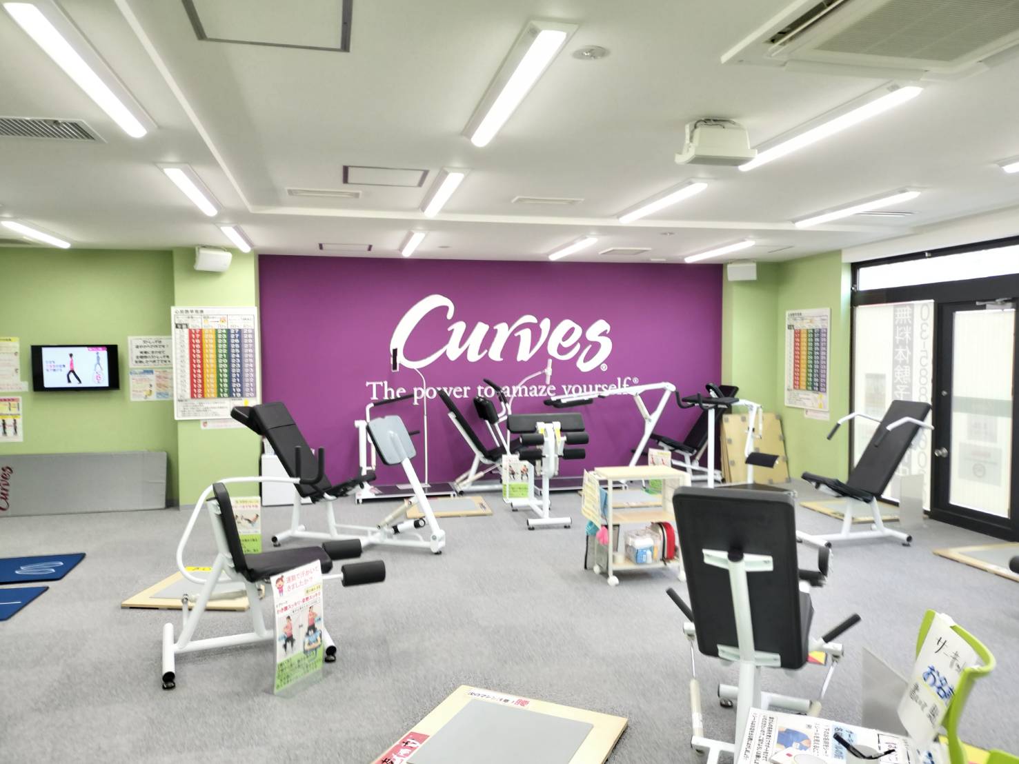 カーブス 五反野駅前