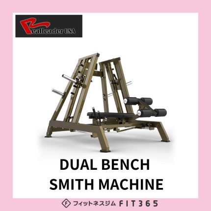 FIT365 千葉ニュータウン