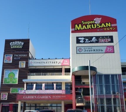 FIT365 桶川マメトラショッピングパーク