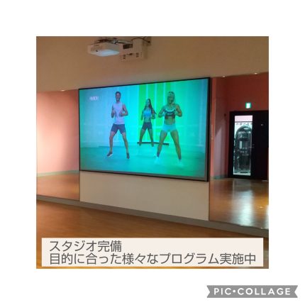 FIT365 桶川マメトラショッピングパーク