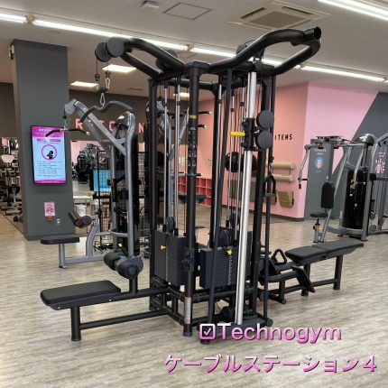 FIT365 イオン八街