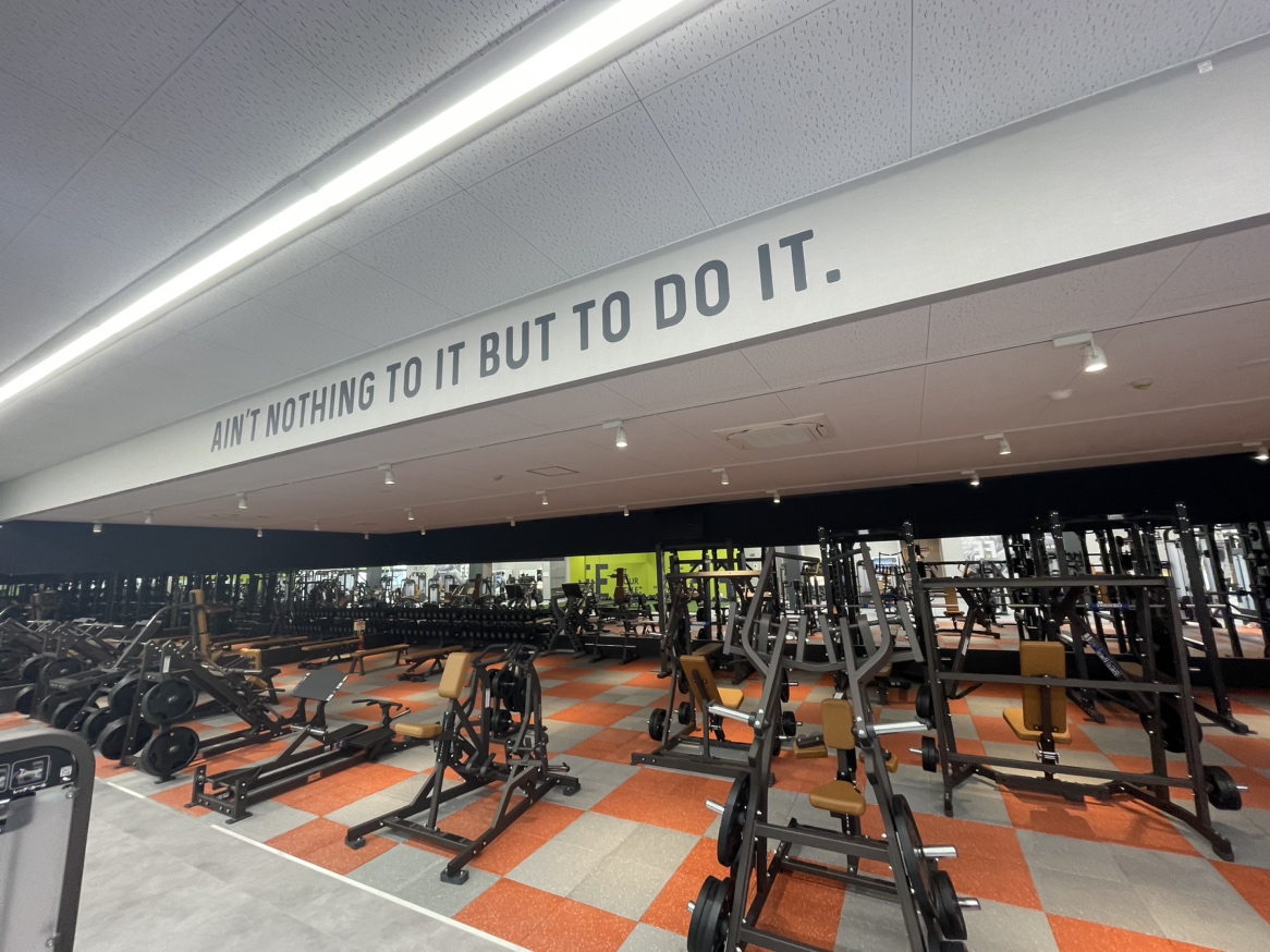 FIT-EASY 伊勢崎東店