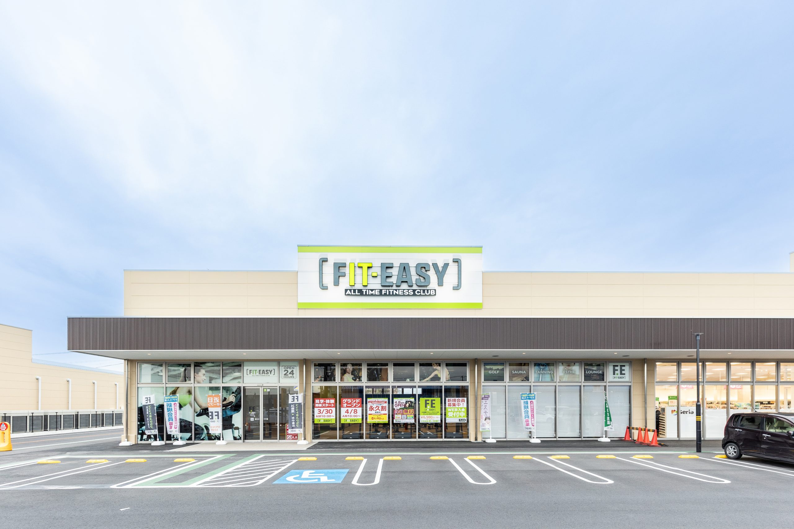 FIT-EASY 太田丸山店