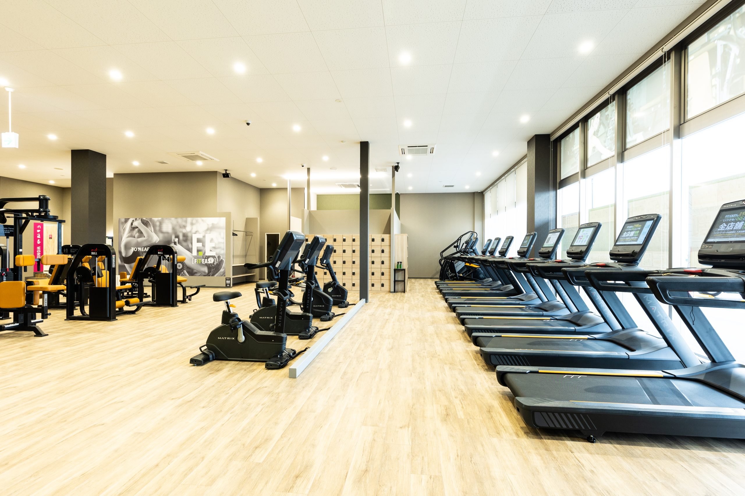 FIT-EASY 太田丸山店