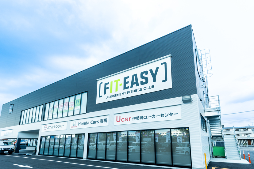 FIT-EASY 伊勢崎宮子店