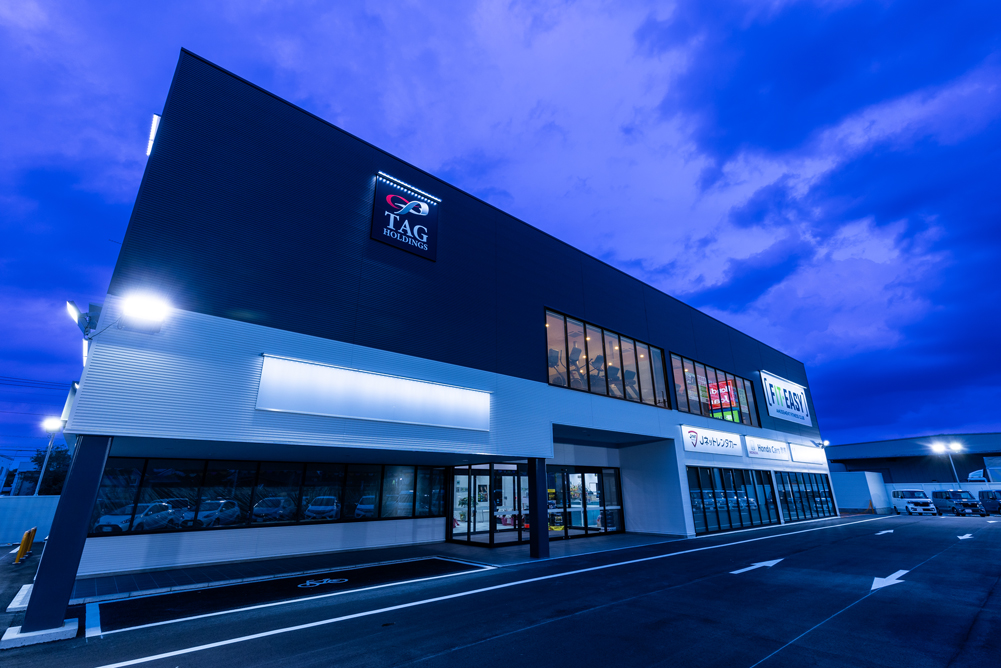 FIT-EASY 伊勢崎宮子店