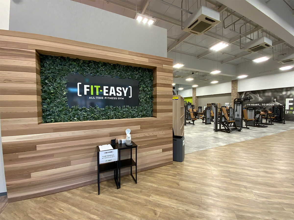 FIT-EASY 安中店