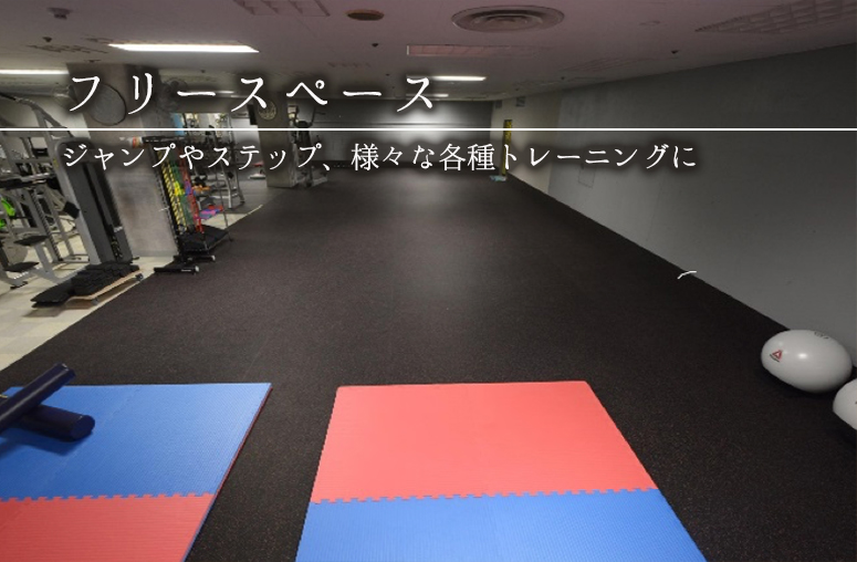 ゴールドジム 牛久茨城（フランチャイズ店）