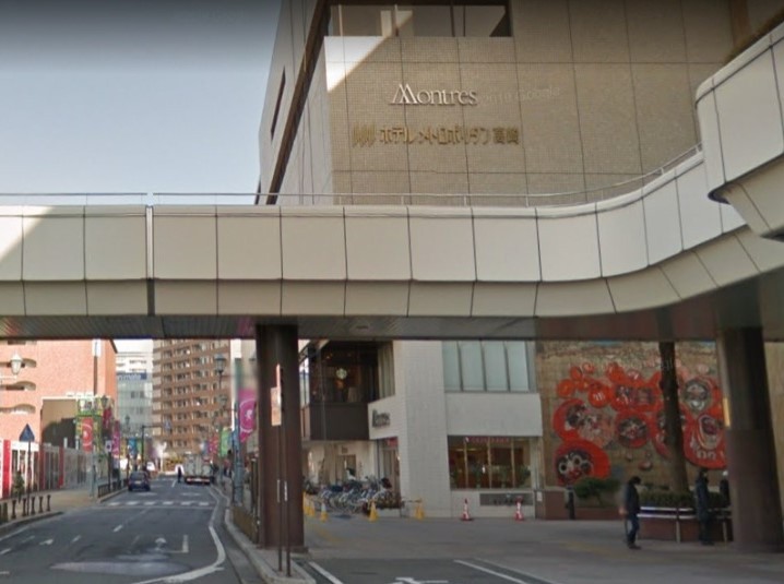 リボーンマイセルフ高崎店