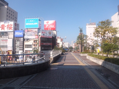 リボーンマイセルフ宇都宮店