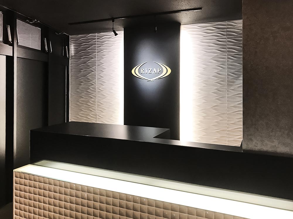 RIZAP 小山店